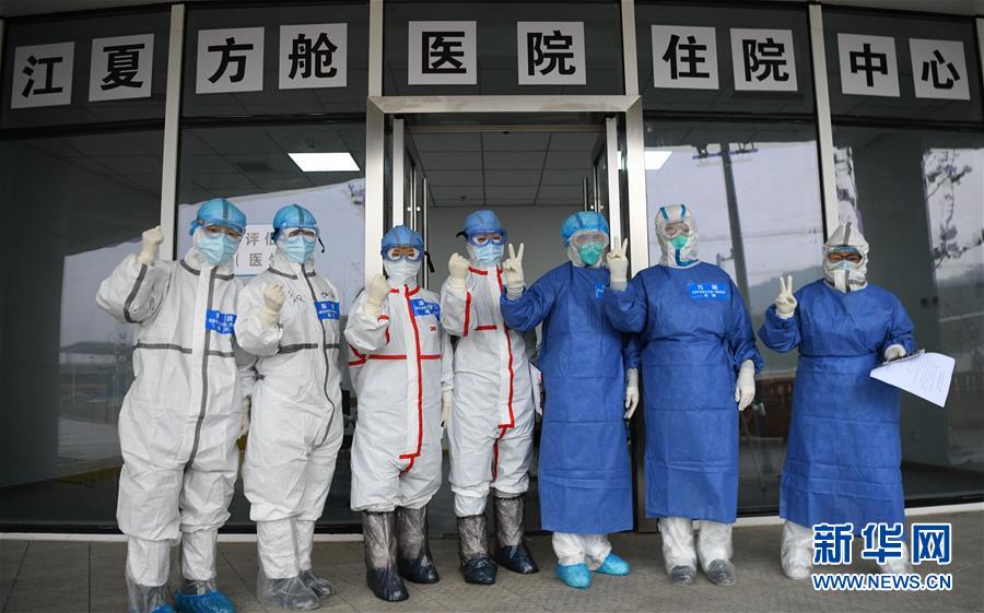 （聚焦疫情防控&middot;圖文互動(dòng)）（12）分秒必爭(zhēng)！一切為了治病救人&mdash;&mdash;中國抗疫生命至上的生動(dòng)實(shí)踐