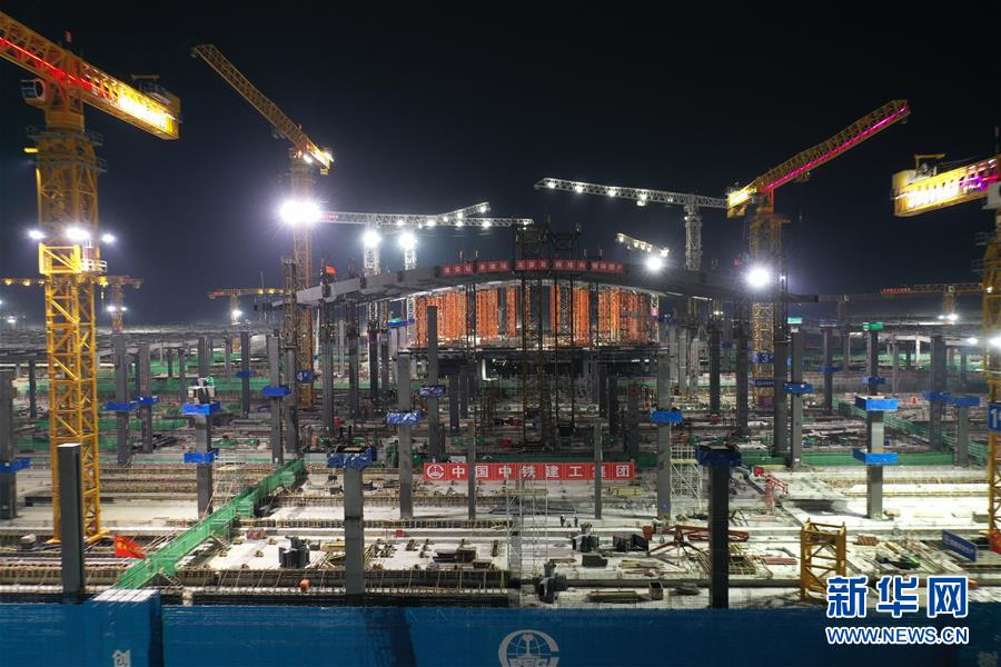 （圖文互動(dòng)）（1）狀似滴落的露珠：京雄城際雄安站津雄場站鋼屋蓋提升完成