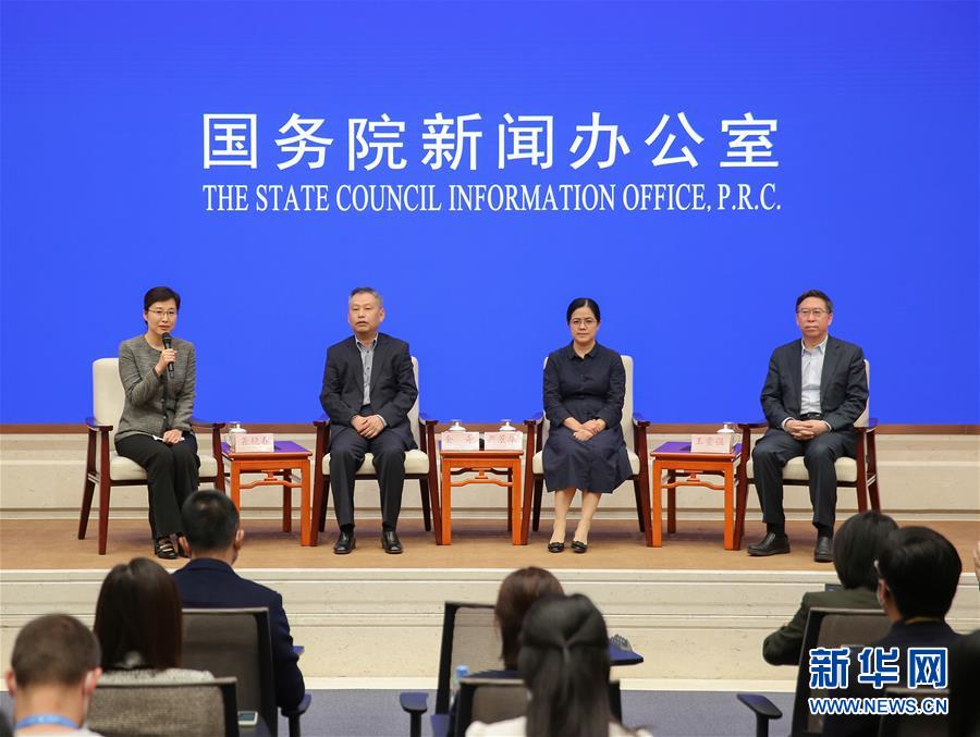 (社會)國新辦舉行專家介紹新冠肺炎疫情相關(guān)科學(xué)研究情況吹風(fēng)會