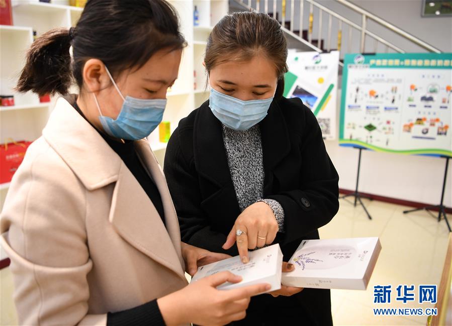 (聚焦復工復產(chǎn)·圖文互動)(2)新疆創(chuàng)業(yè):回鄉(xiāng)與離鄉(xiāng) 旅游+電商