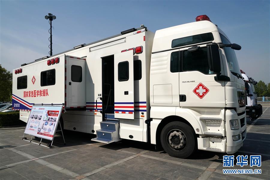 （來(lái)自一線的調(diào)查報(bào)告&middot;圖文互動(dòng)）（1）搶出一個(gè)身位謀發(fā)展&mdash;&mdash;河南許昌經(jīng)濟(jì)復(fù)蘇見聞