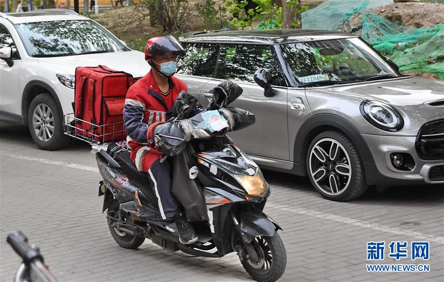 （圖文互動）（1）從360行到1500多&ldquo;行&rdquo;&mdash;&mdash;勞動節(jié)之際傾聽新職業(yè)從業(yè)者的故事