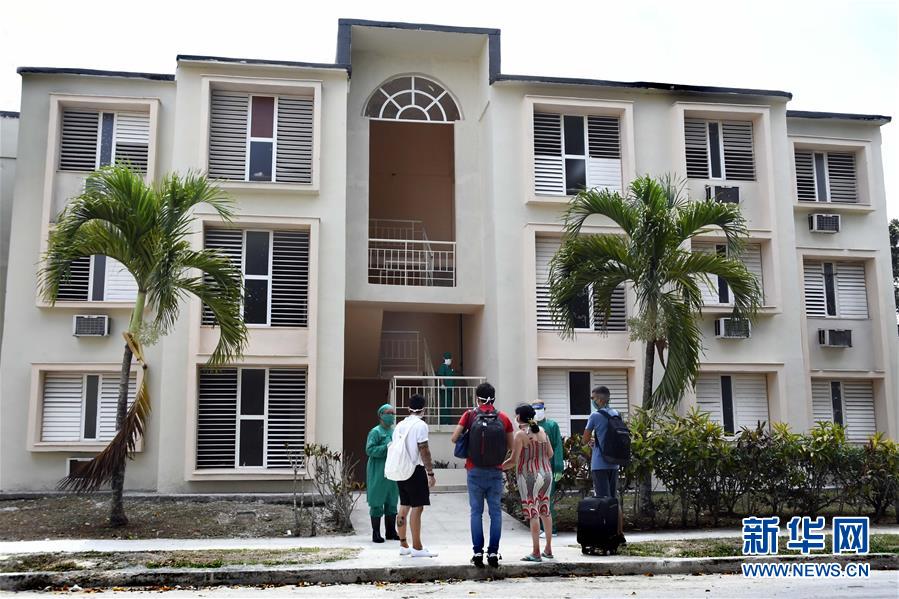 （海外抗疫故事&middot;圖文互動）（1）通訊：&ldquo;比起待在家里，我更想幫助別人&rdquo;&mdash;&mdash;記古巴信息科技大學集中隔離點的師生志愿者