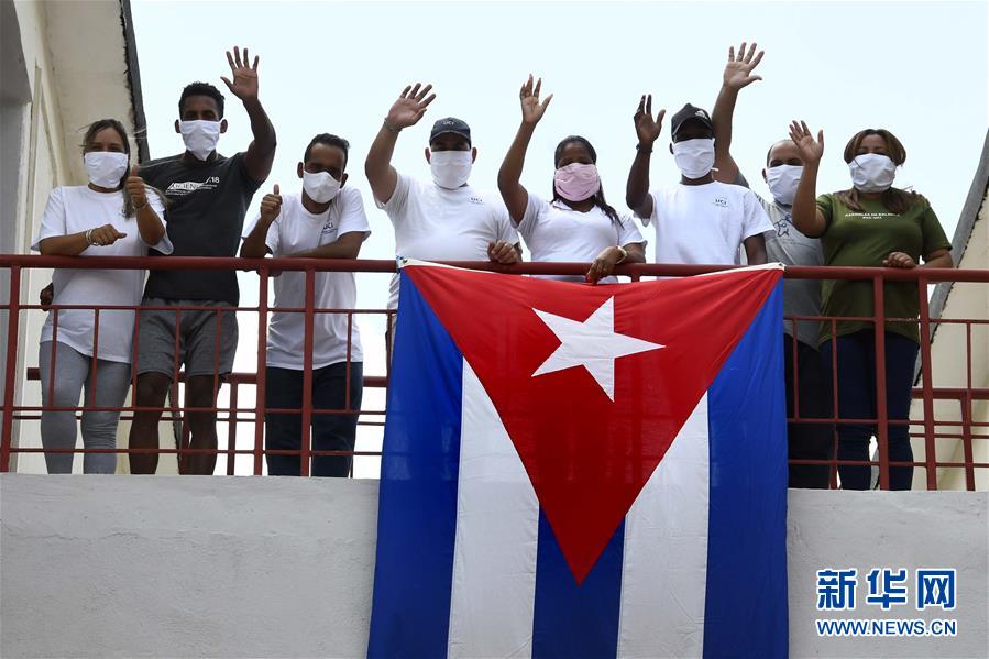 （海外抗疫故事&middot;圖文互動）（5）通訊：&ldquo;比起待在家里，我更想幫助別人&rdquo;&mdash;&mdash;記古巴信息科技大學集中隔離點的師生志愿者