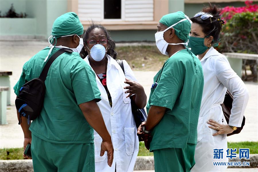 （海外抗疫故事&middot;圖文互動）（6）通訊：&ldquo;比起待在家里，我更想幫助別人&rdquo;&mdash;&mdash;記古巴信息科技大學集中隔離點的師生志愿者