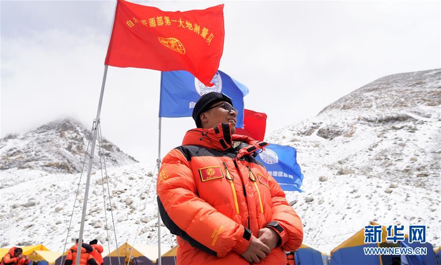 （圖文互動(dòng)）（1）世界之巔&ldquo;測(cè)&rdquo;忠誠(chéng)&mdash;&mdash;2020珠峰高程測(cè)量作業(yè)一瞥