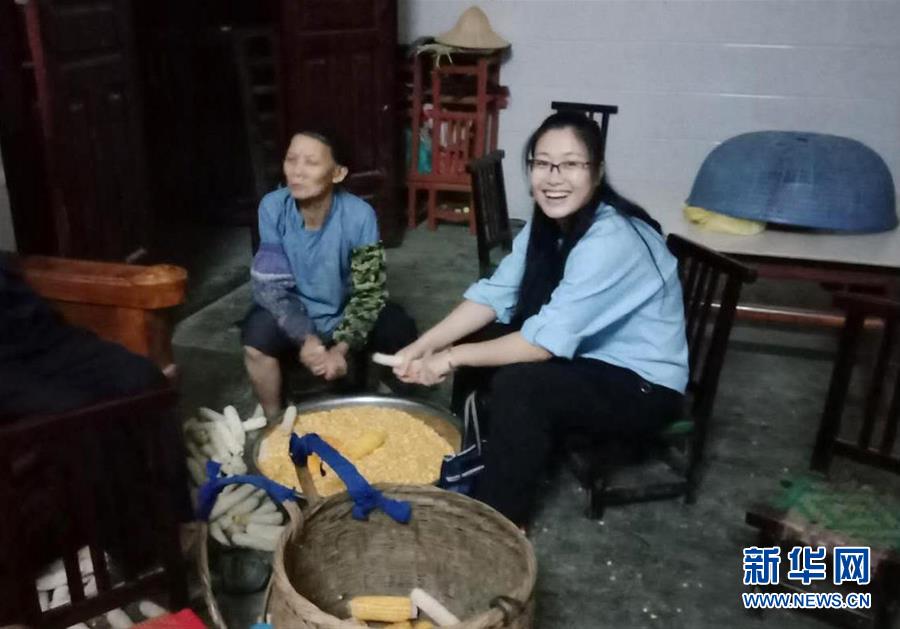 （新華全媒頭條&middot;圖文互動(dòng)）（5）以青春之名，續(xù)寫時(shí)代華章&mdash;&mdash;寫在五四青年節(jié)到來之際