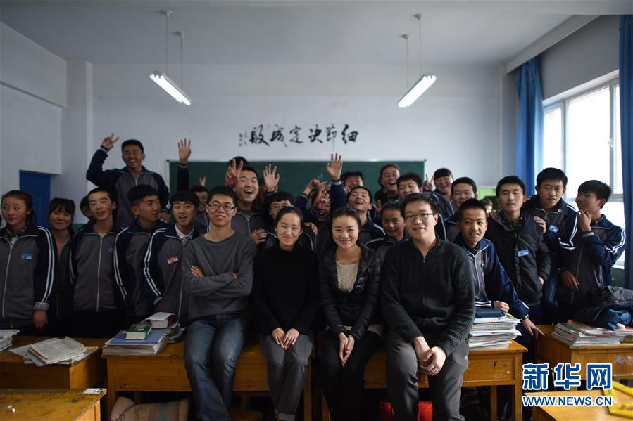 （新華全媒頭條&middot;圖文互動(dòng)）（8）以青春之名，續(xù)寫時(shí)代華章&mdash;&mdash;寫在五四青年節(jié)到來之際