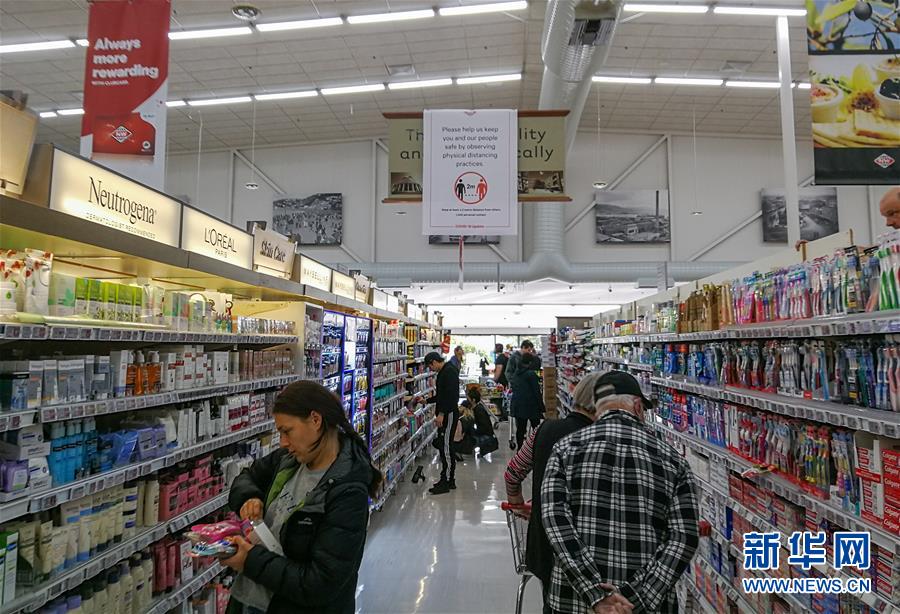 (國際疫情)(4)新西蘭首次實(shí)現(xiàn)新冠病例零增長