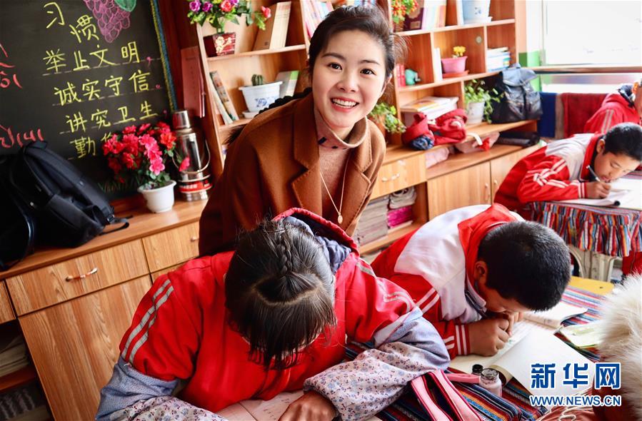 （在習(xí)近平新時(shí)代中國(guó)特色社會(huì)主義思想指引下&mdash;&mdash;新時(shí)代新作為新篇章&middot;習(xí)近平總書(shū)記關(guān)切事&middot;圖文互動(dòng)）（4）青春的顏色是什么？