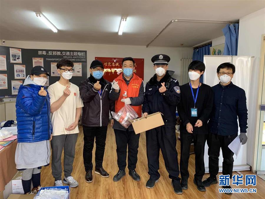 （抗疫中的真善美&middot;圖文互動）（3）青山一道同云雨&mdash;&mdash;中韓居民社區(qū)抗疫記