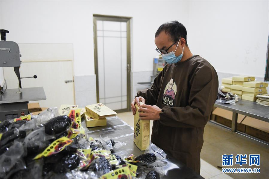 （決戰(zhàn)決勝脫貧攻堅(jiān)&middot;圖文互動(dòng)）（1）香在深山有&ldquo;遠(yuǎn)親&rdquo;