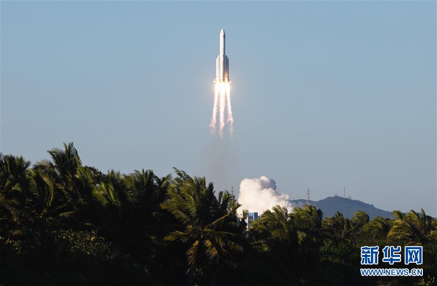 （圖文互動(dòng)）（5）長征五號(hào)B運(yùn)載火箭首飛成功 我國載人航天工程&ldquo;第三步&rdquo;任務(wù)開啟