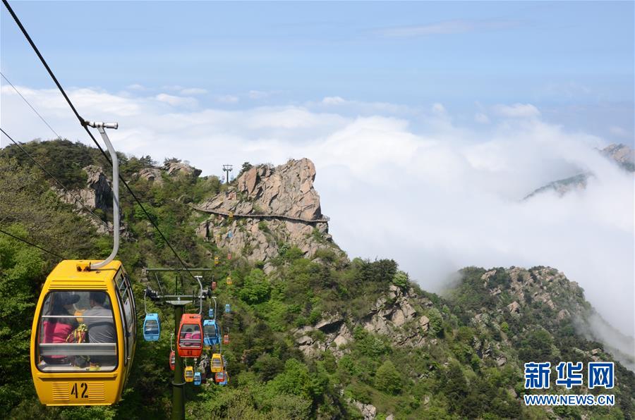 #(經(jīng)濟)(6)五一假期前5日全國共接待國內(nèi)游客1.15億人次