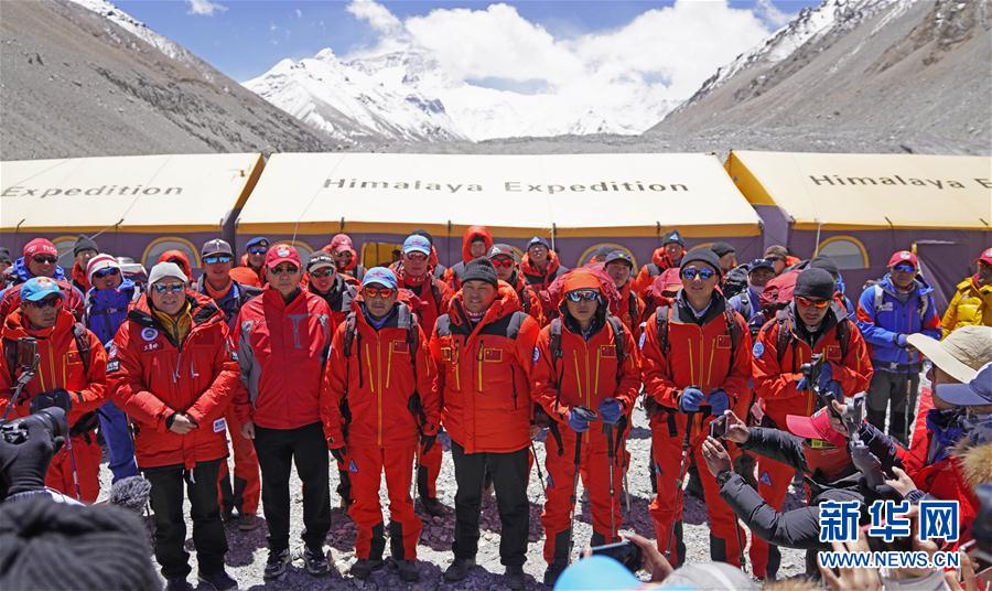（2020珠峰高程測量）（1）出征！2020珠峰沖頂測量開啟