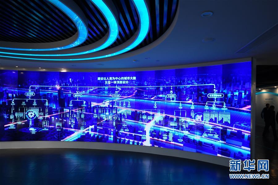 （新華全媒頭條&middot;圖文互動）（6）新基建，澎湃中國經濟新動能 