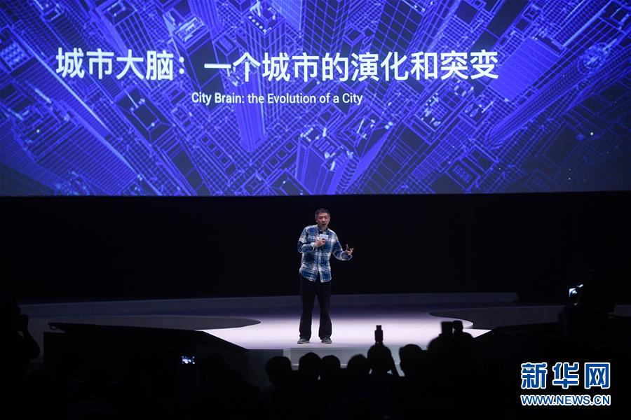 （新華全媒頭條&middot;圖文互動）（10）新基建，澎湃中國經濟新動能 