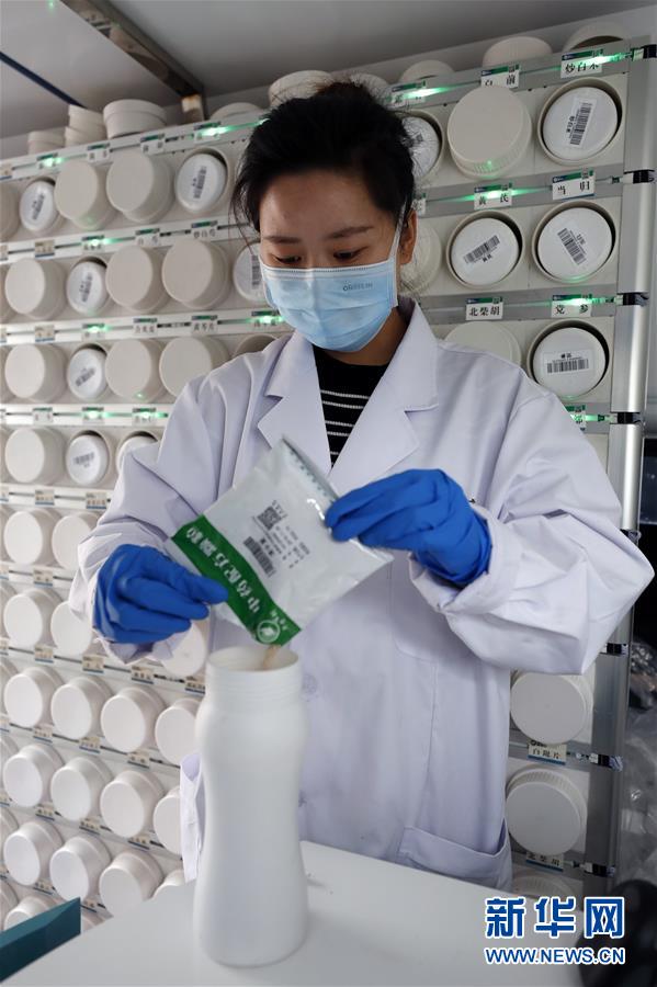 （新華全媒頭條&middot;圖文互動）（23）鐘華論：在民族復興的歷史豐碑上&mdash;&mdash;2020中國抗疫記