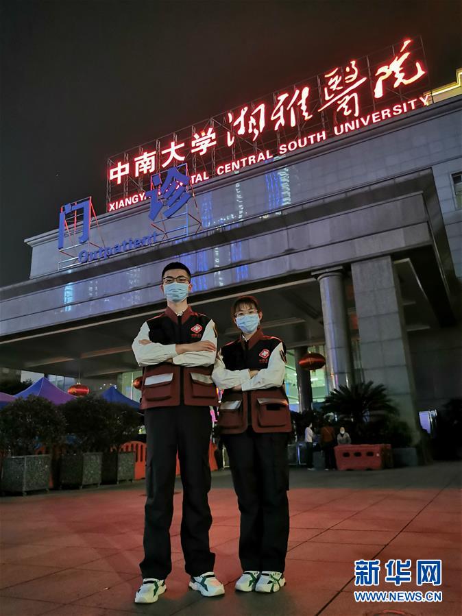 （圖文互動）（2）&ldquo;90后&rdquo;援鄂護士情侶：&ldquo;只要國家需要，我們義無反顧&rdquo;