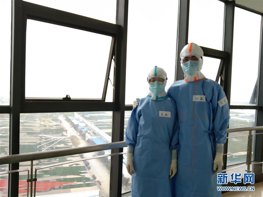 （圖文互動）（3）&ldquo;90后&rdquo;援鄂護士情侶：&ldquo;只要國家需要，我們義無反顧&rdquo;