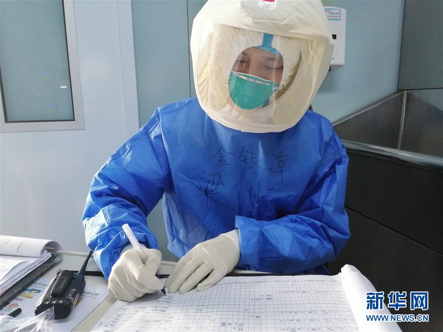 （新華全媒頭條&middot;圖文互動(dòng)）（1）&ldquo;我看不見你的樣子，但我知道你是誰&rdquo;&mdash;&mdash;寫在國際護(hù)士節(jié)來臨之際