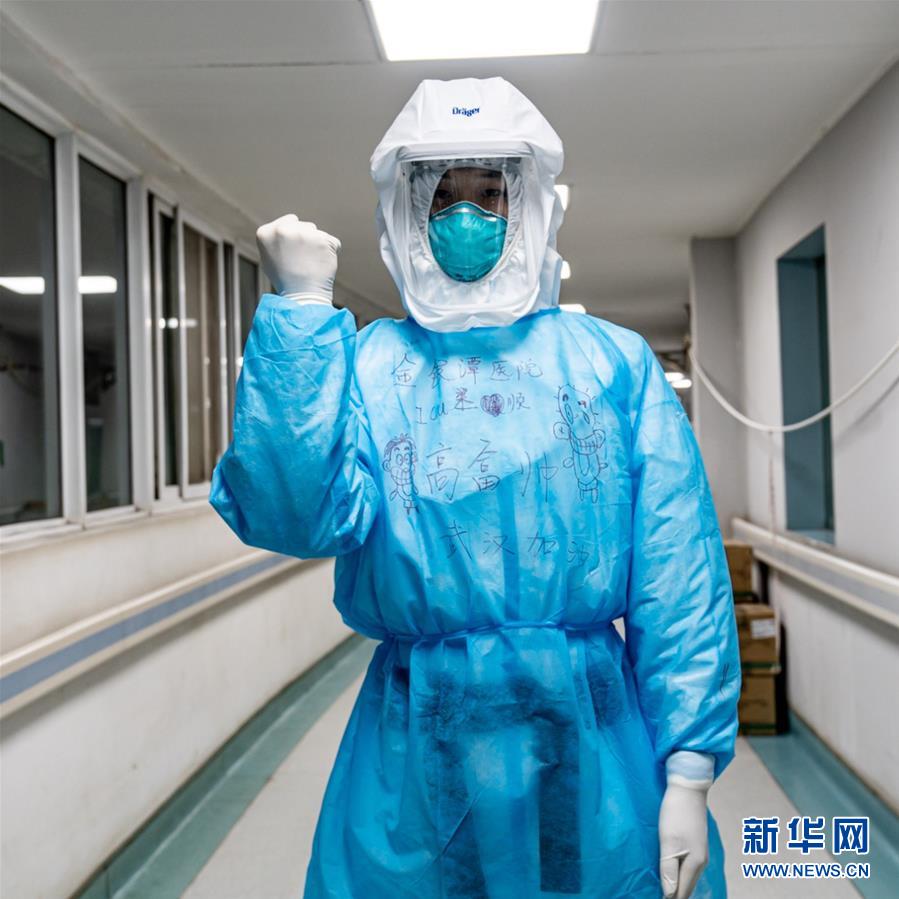 （新華全媒頭條&middot;圖文互動(dòng)）（2）&ldquo;我看不見你的樣子，但我知道你是誰&rdquo;&mdash;&mdash;寫在國際護(hù)士節(jié)來臨之際