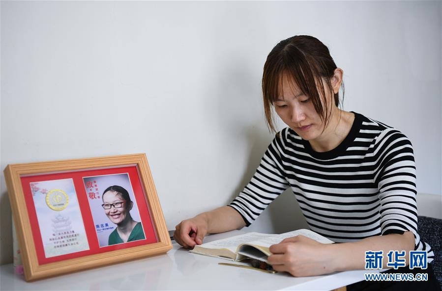 （新華全媒頭條&middot;圖文互動(dòng)）（7）&ldquo;我看不見你的樣子，但我知道你是誰&rdquo;&mdash;&mdash;寫在國際護(hù)士節(jié)來臨之際