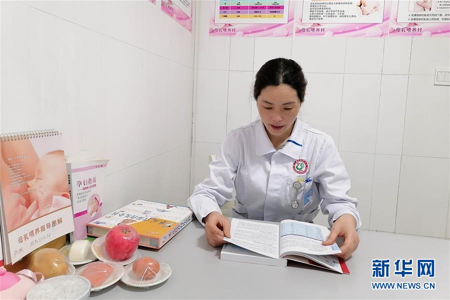 （新華全媒頭條&middot;圖文互動(dòng)）（9）&ldquo;我看不見你的樣子，但我知道你是誰&rdquo;&mdash;&mdash;寫在國際護(hù)士節(jié)來臨之際