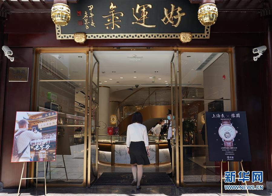 （新華全媒頭條&middot;圖文互動）（3）&ldquo;風&rdquo;起&ldquo;云&rdquo;涌 中國品牌在全球戰(zhàn)&ldquo;疫&rdquo;中崛起