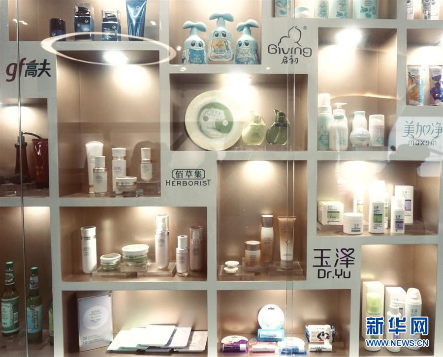 （新華全媒頭條&middot;圖文互動）（7）&ldquo;風&rdquo;起&ldquo;云&rdquo;涌 中國品牌在全球戰(zhàn)&ldquo;疫&rdquo;中崛起