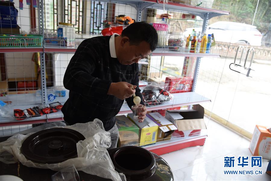 （新華全媒頭條&middot;圖文互動(dòng)）（5）刺梨花開(kāi)滿山紅&mdash;&mdash;記在貴州脫貧攻堅(jiān)一線奮斗的殘疾人