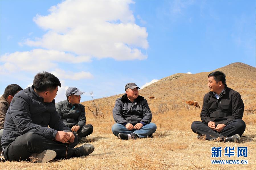 (脫貧攻堅(jiān)·扶貧印記)(3)“牛書記”帶領(lǐng)牧民發(fā)展“牛產(chǎn)業(yè)”助力脫貧