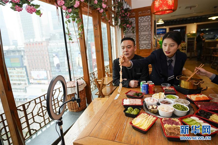 （在習近平新時代中國特色社會主義思想指引下&mdash;&mdash;新時代新作為新篇章&middot;習近平總書記關切事&middot;圖文互動）（2）新技術、新活力&mdash;&mdash;經濟發(fā)展新亮點透視