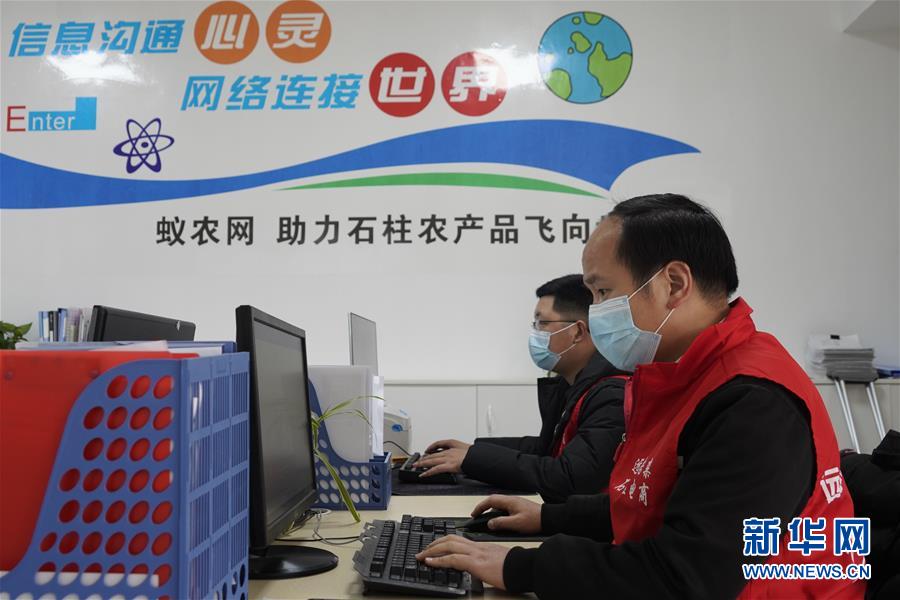 （在習近平新時代中國特色社會主義思想指引下&mdash;&mdash;新時代新作為新篇章&middot;習近平總書記關切事&middot;圖文互動）（5）新技術、新活力&mdash;&mdash;經濟發(fā)展新亮點透視