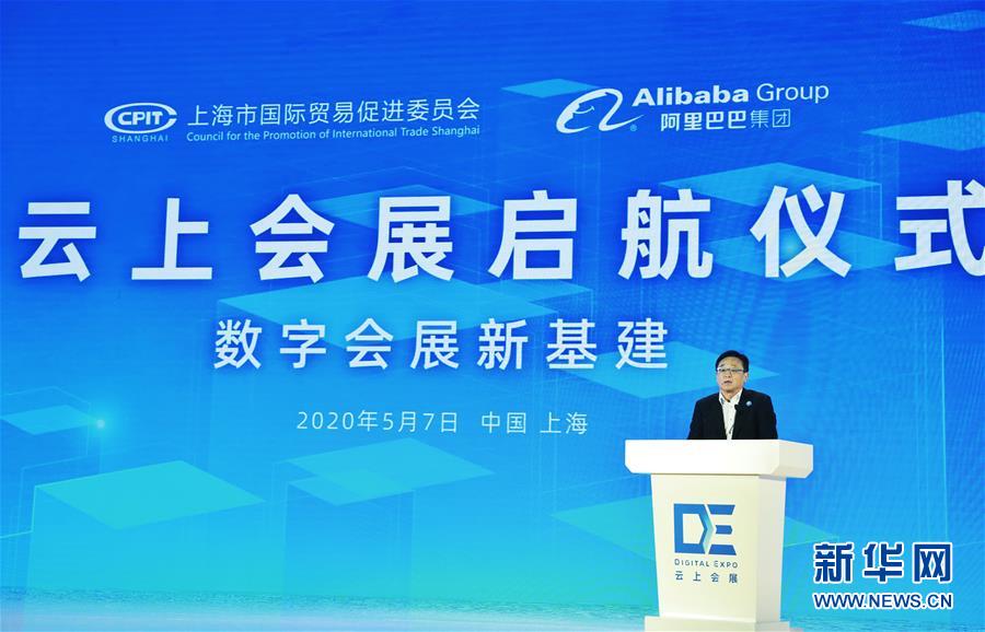 （在習近平新時代中國特色社會主義思想指引下&mdash;&mdash;新時代新作為新篇章&middot;習近平總書記關切事&middot;圖文互動）（6）新技術、新活力&mdash;&mdash;經濟發(fā)展新亮點透視