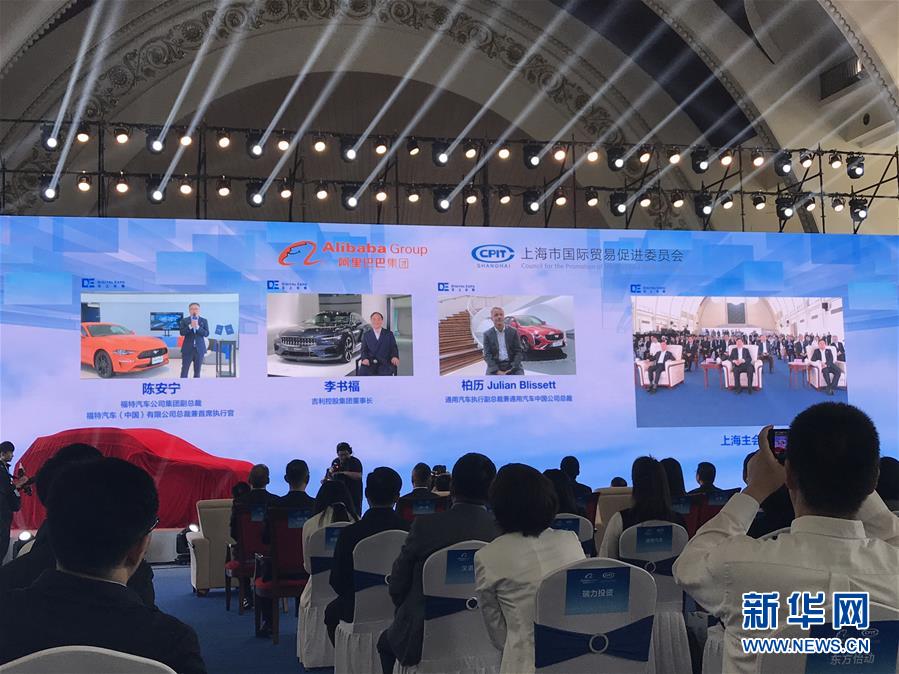 （在習近平新時代中國特色社會主義思想指引下&mdash;&mdash;新時代新作為新篇章&middot;習近平總書記關切事&middot;圖文互動）（8）新技術、新活力&mdash;&mdash;經濟發(fā)展新亮點透視