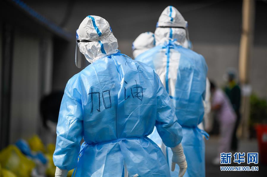 （聚焦疫情防控&middot;圖文互動）（6）吉林市豐滿區(qū)疫情風險等級調(diào)整為高風險