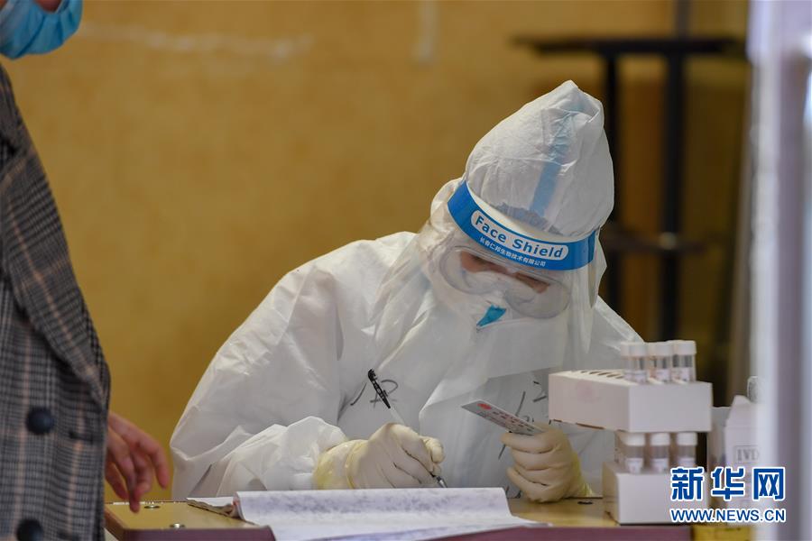（聚焦疫情防控&middot;圖文互動(dòng)）（4）吉林省16日新增本地新冠肺炎確診病例3例 完成核酸檢測(cè)2萬(wàn)余人