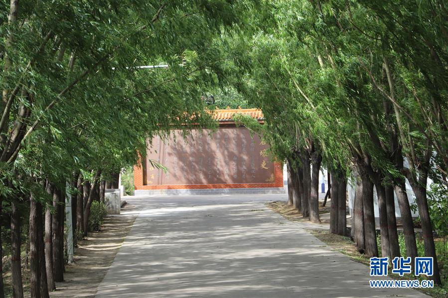 (決戰(zhàn)決勝脫貧攻堅(jiān)·圖文互動(dòng))(2)暮投石壕村