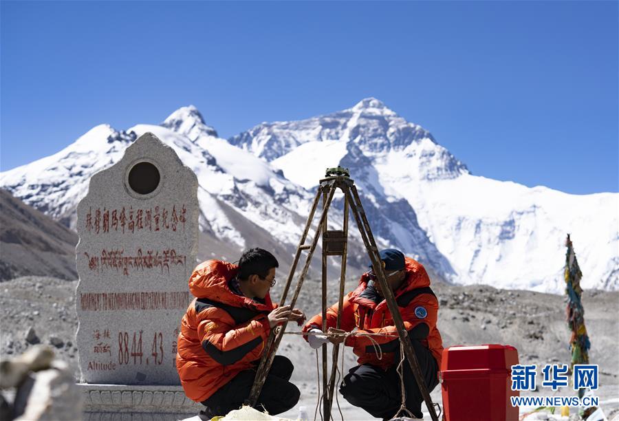 （2020珠峰高程測量&middot;圖文互動）（6）珠峰&ldquo;身高&rdquo;從黃海測？&mdash;&mdash;專家解讀珠峰測高原理