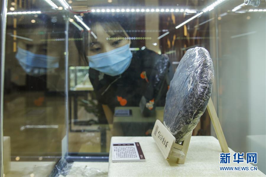 （圖文互動）（1）茶，讓我們在一起&mdash;&mdash;首個&ldquo;國際茶日&rdquo;萬里茶道系列活動開啟