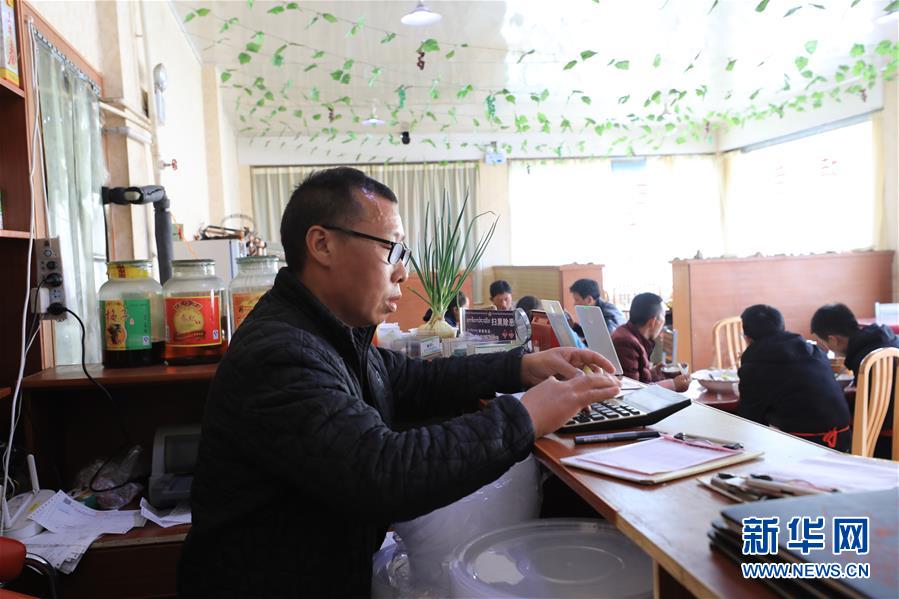 （2020珠峰高程測(cè)量&middot;圖文互動(dòng)）（1）珠峰高程測(cè)量，你有哪些期待？