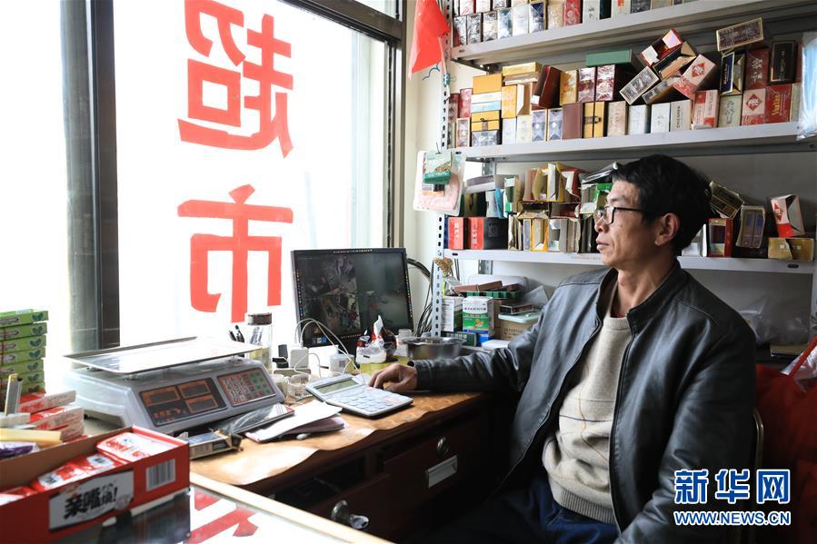 （2020珠峰高程測(cè)量&middot;圖文互動(dòng)）（3）珠峰高程測(cè)量，你有哪些期待？