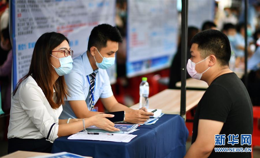 （新華全媒頭條&middot;兩會(huì)特別報(bào)道）（4）攻堅(jiān)克難贏未來&mdash;&mdash;從政府工作報(bào)告看2020年中國發(fā)展走向 