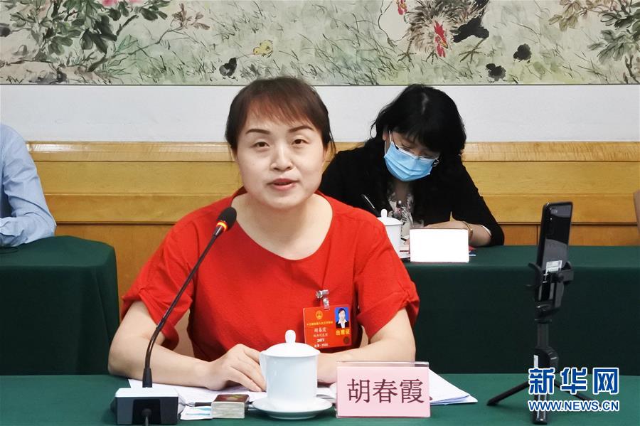 (新華全媒頭條·兩會(huì)特別報(bào)道·圖文互動(dòng))(3)守住底線 穩(wěn)中求進(jìn)——從全國(guó)兩會(huì)看“六穩(wěn)”“六保”如何發(fā)力