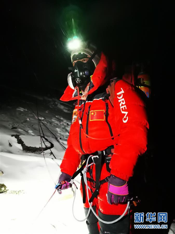 （2020珠峰高程測量）（3）出發(fā)！向著頂峰