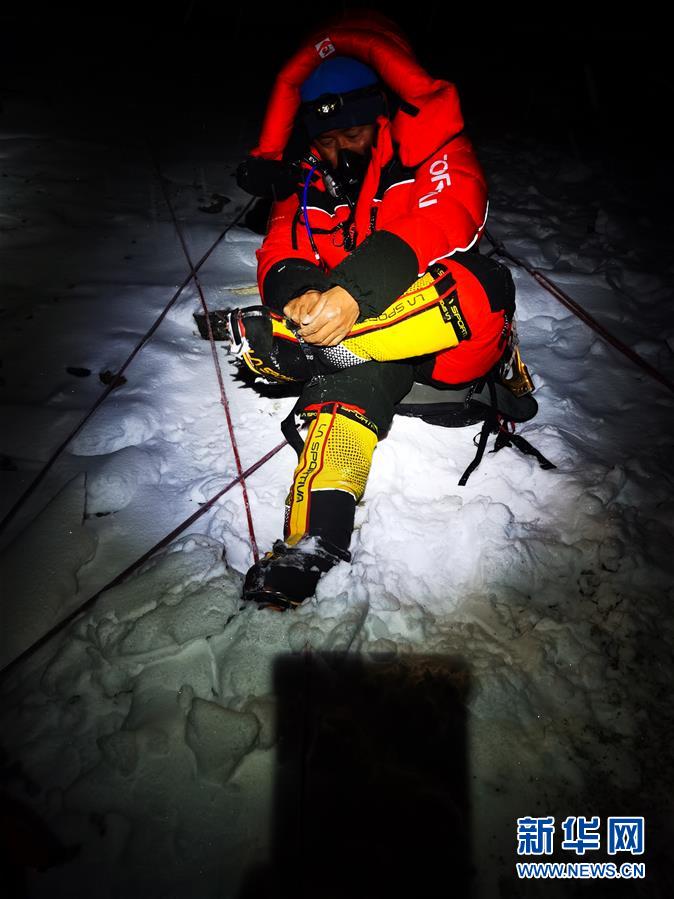 （2020珠峰高程測量）（4）出發(fā)！向著頂峰
