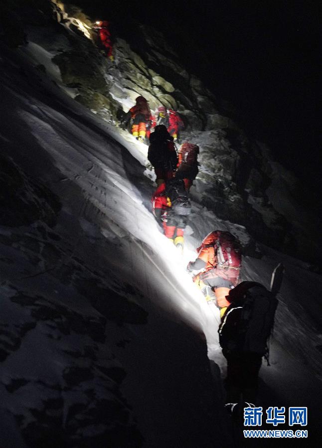 （2020珠峰高程測量）（11）出發(fā)！向著頂峰