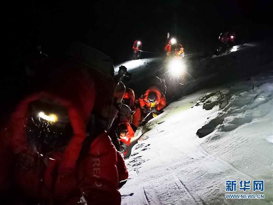 （2020珠峰高程測量）（12）出發(fā)！向著頂峰