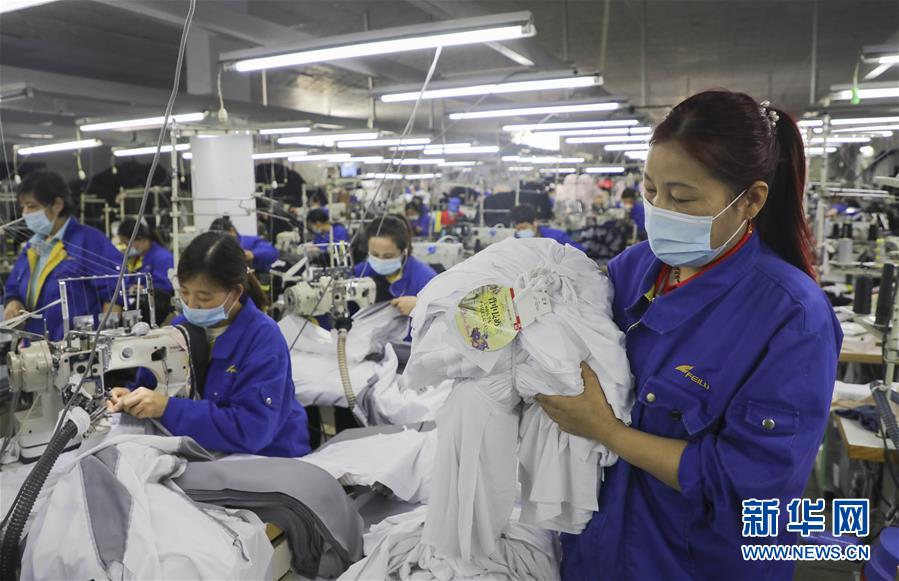 (新華全媒頭條·兩會精神看落實·圖文互動)(1)培育新機 開辟新局——落實全國兩會精神激發(fā)經(jīng)濟發(fā)展新動能述評